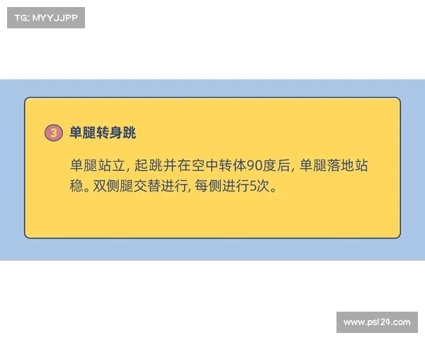壁球运动发展历程与技术演变探析:从起源到现代竞技的转变与未来趋势 壁球运动发展历程与技术演变探析:从起源到现代竞技的转变与未来趋势